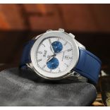 Second Hand Piaget Piaget Polo