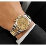 Pre-Owned Rolex Cosmograph Daytona Price