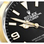Explorer 124273