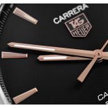 Carrera WAR201C.BA0723