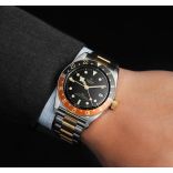 Pre-Owned Tudor Black Bay Price