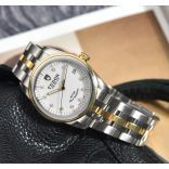 Second Hand Tudor Glamour Date