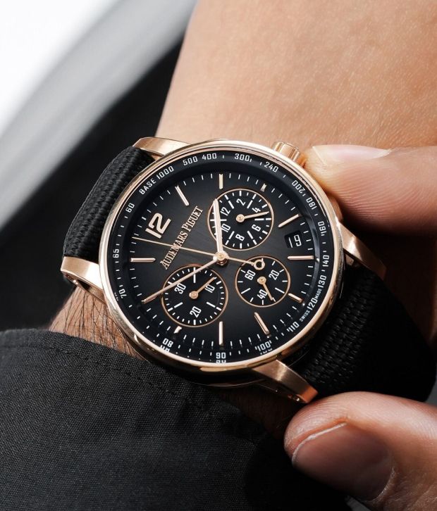 Audemars Piguet Code 11.59 for men