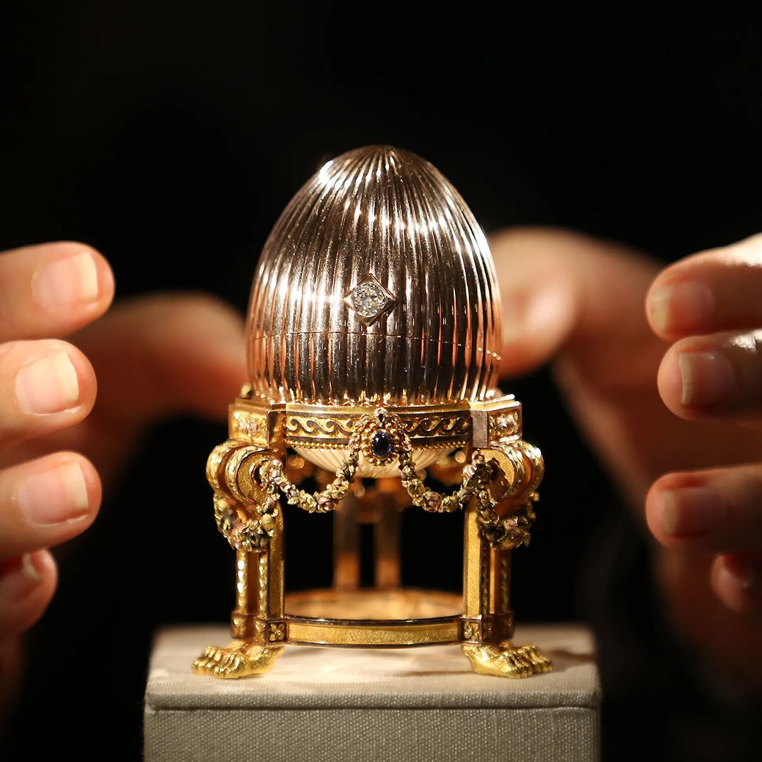 Vacheron Constantin