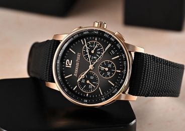 In-Depth Review Of Audemars Piguet Code 11.59