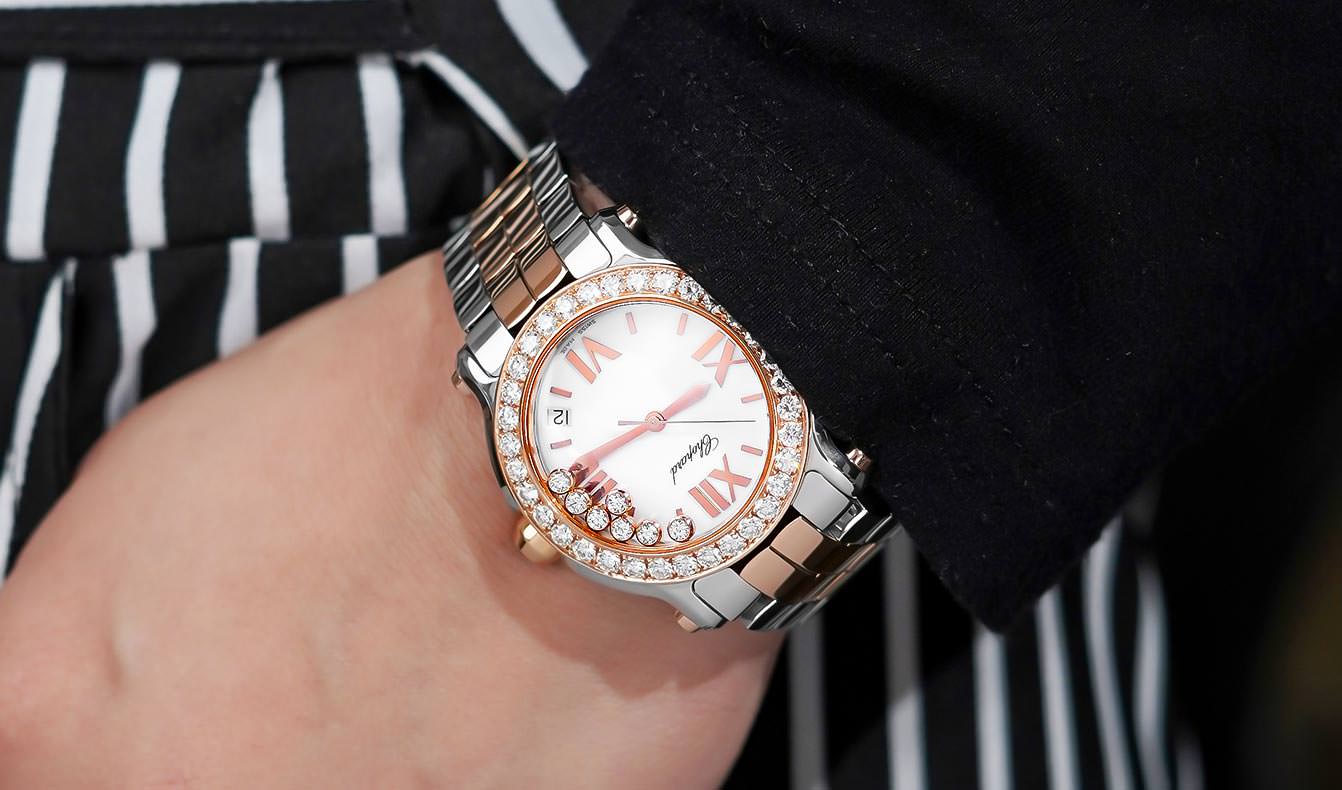 Chopard Happy Sport Watch