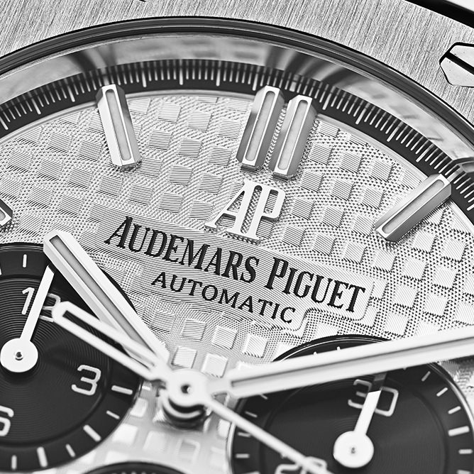 Audemars Piguet Royal Oak Iconic Tapisserie Dial