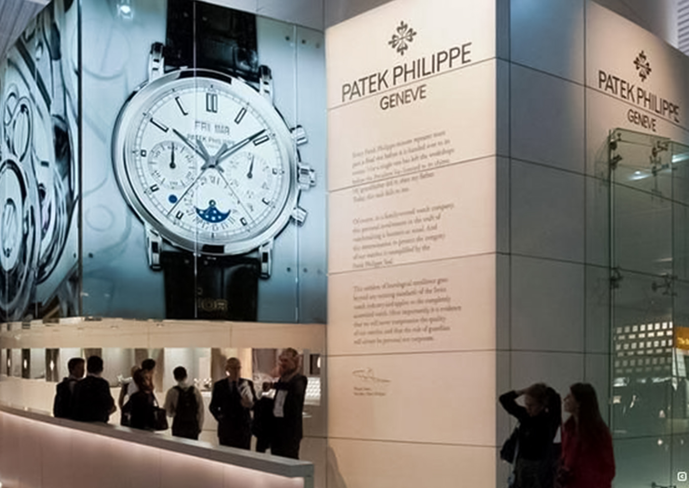 Patek Philippe at Basel World 2012