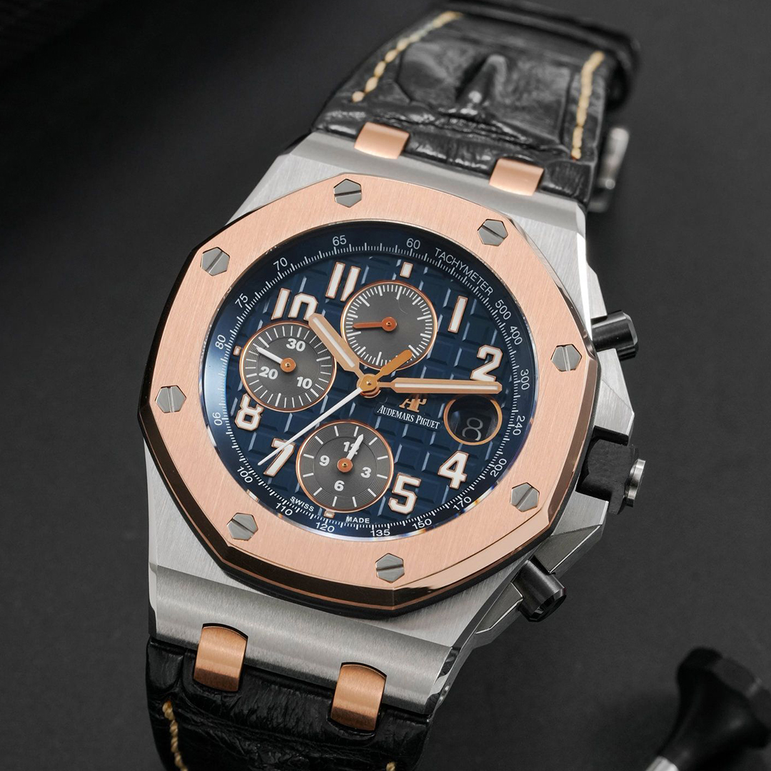 Audemars Piguet Royal Oak