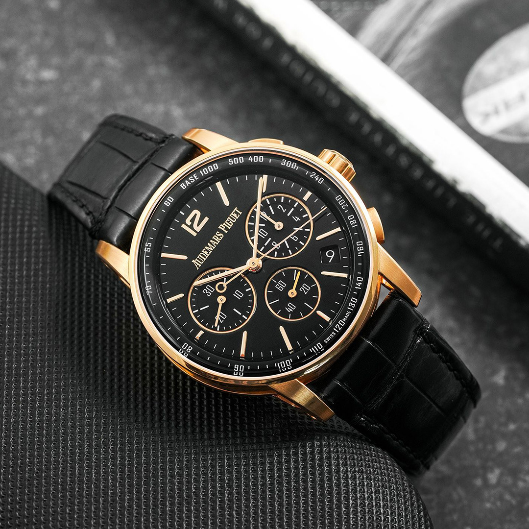 Audemars Piguet Royal Oak Offshore