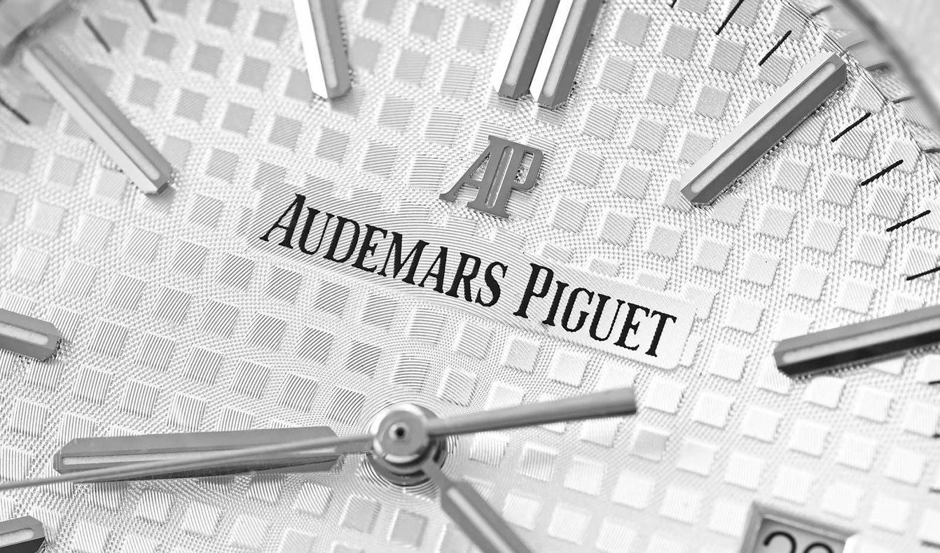 Best Guilloché watches: Audemars Piguet Royal Oak with its grande tapisserie” pattern