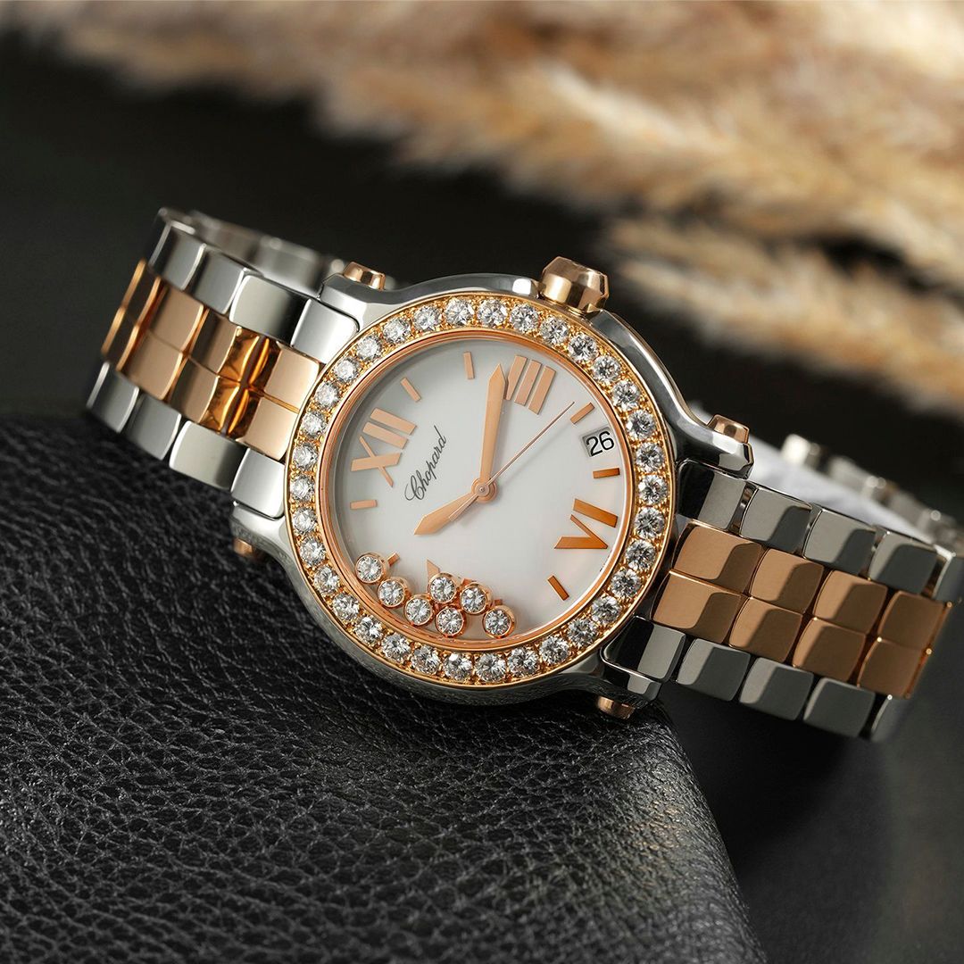 Chopard Happy Sport watches for women at Second Movement