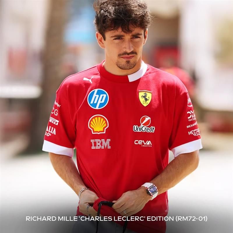 Formula 1